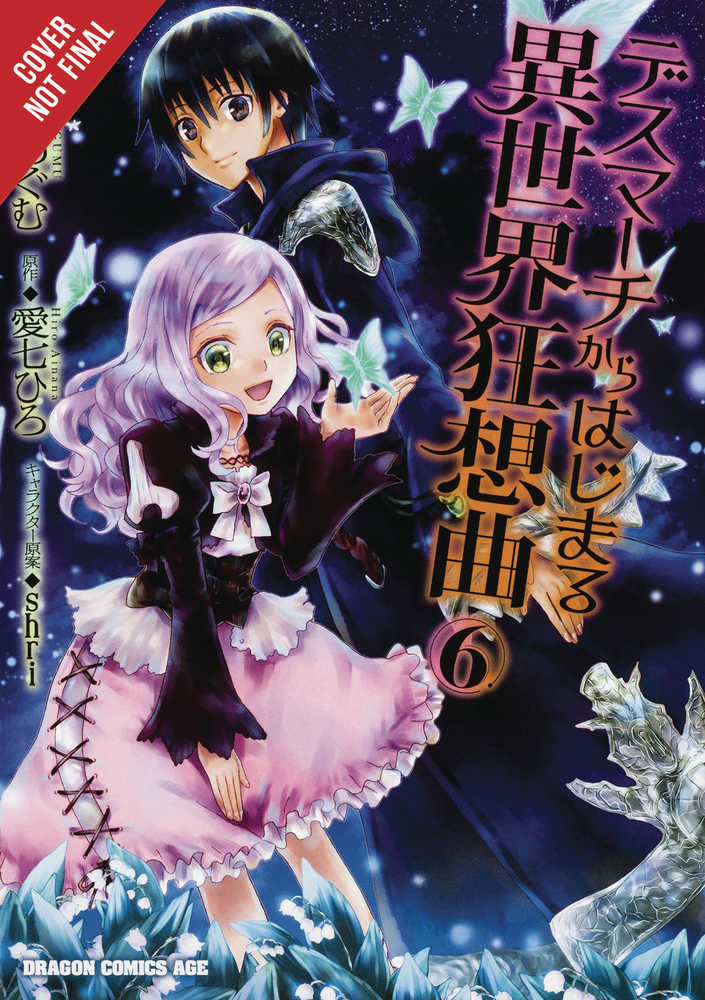 Death March Parallel World Rhapsody Graphic Novel Volume 06 Manga 