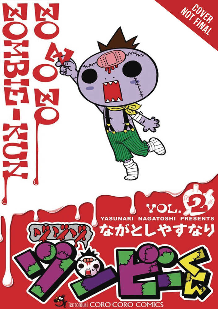 Zo Zo Zombie Graphic Novel Volume 02 