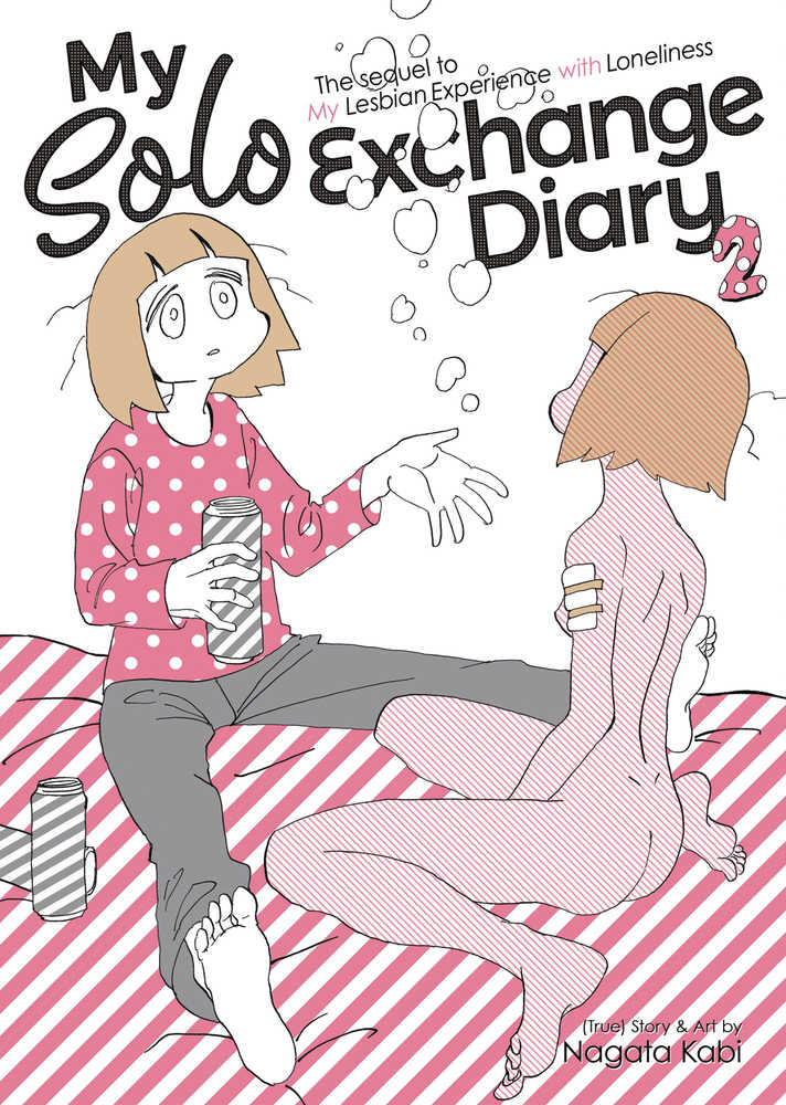 My Solo Exchange Diary Graphic Novel Volume 02 (Mature) 