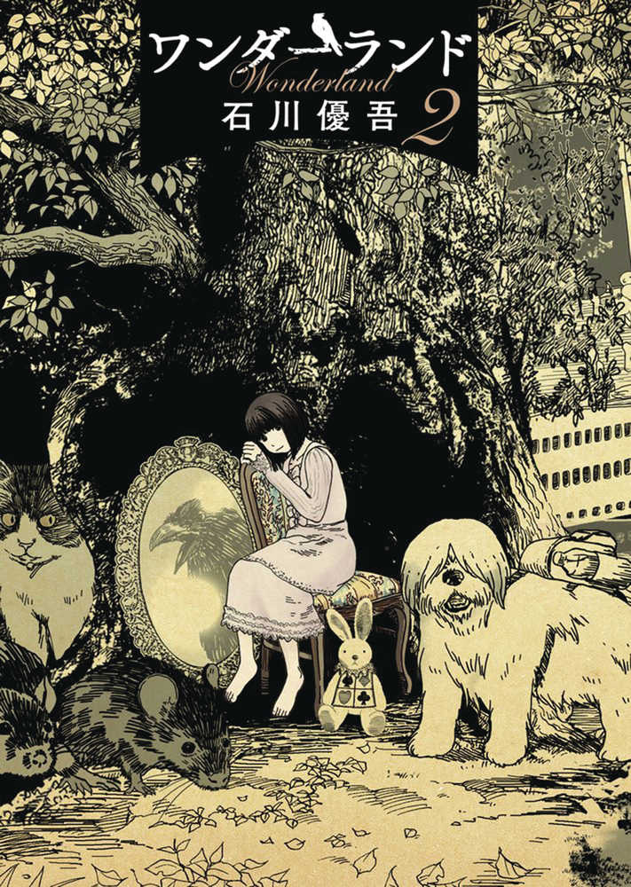 Wonderland Graphic Novel Volume 02 