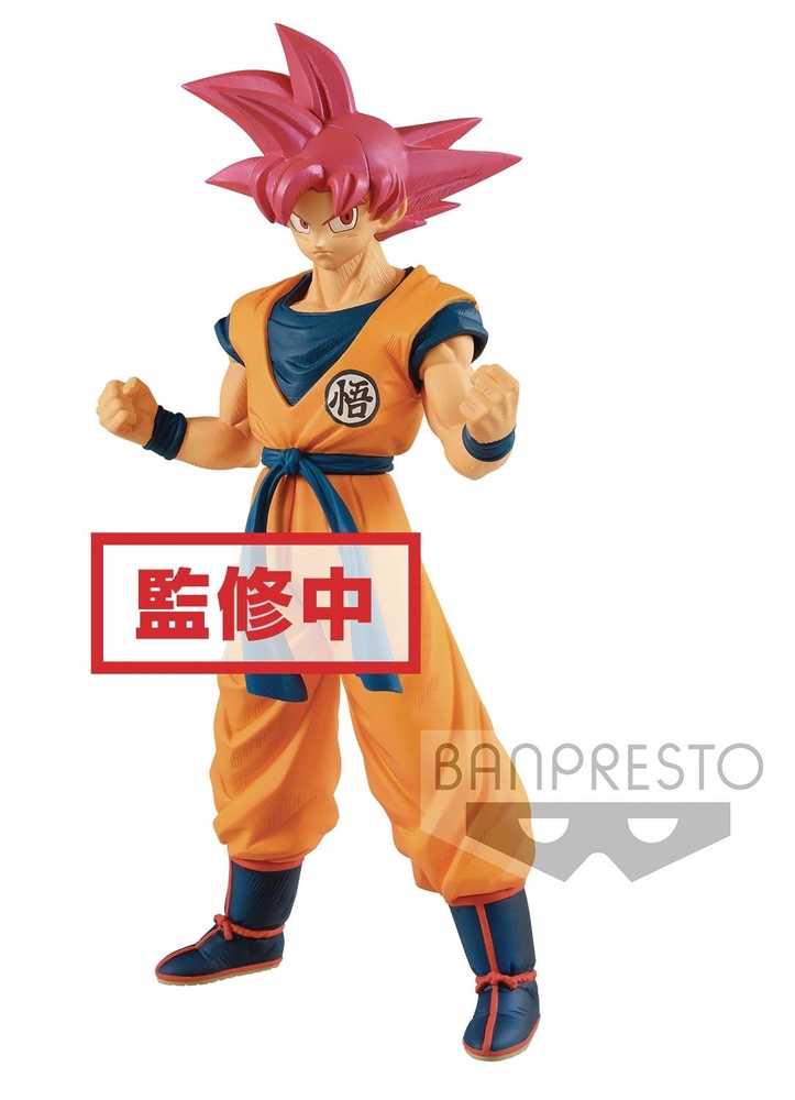 Dragonball Super Movie Cb Ss God Son Goku Figure 