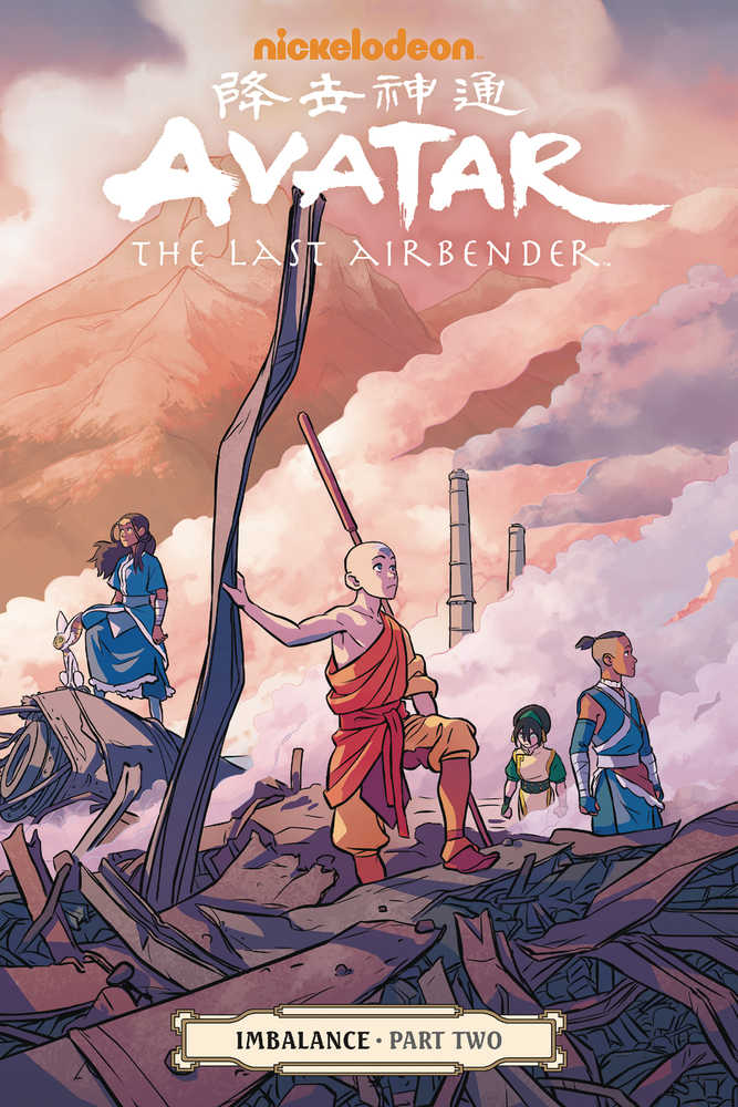 Avatar The Last Airbender Imbalance Part Two TPB 