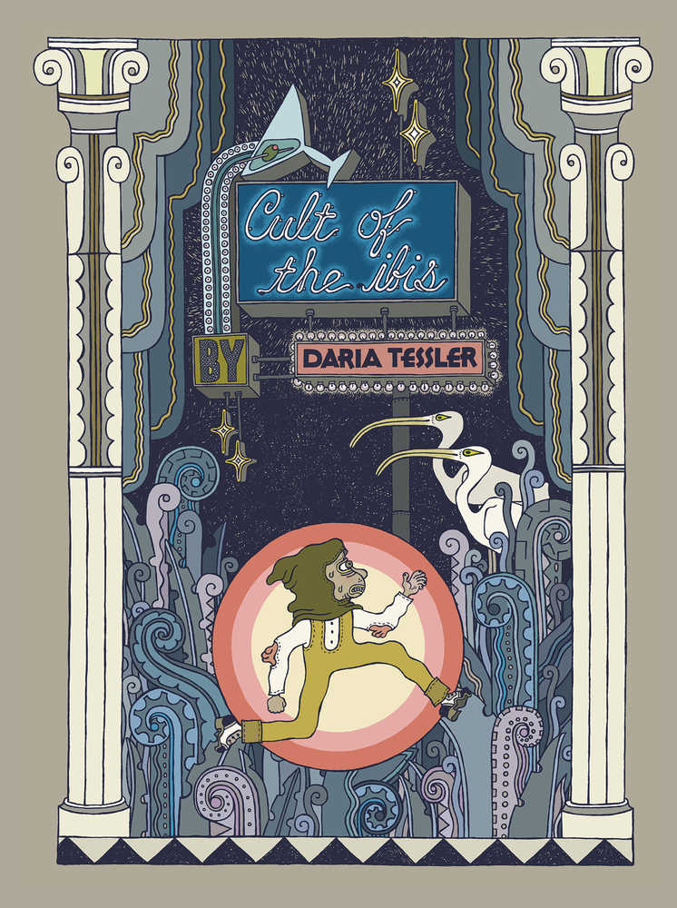 Cult Of The Ibis Hardcover  (Mature) 