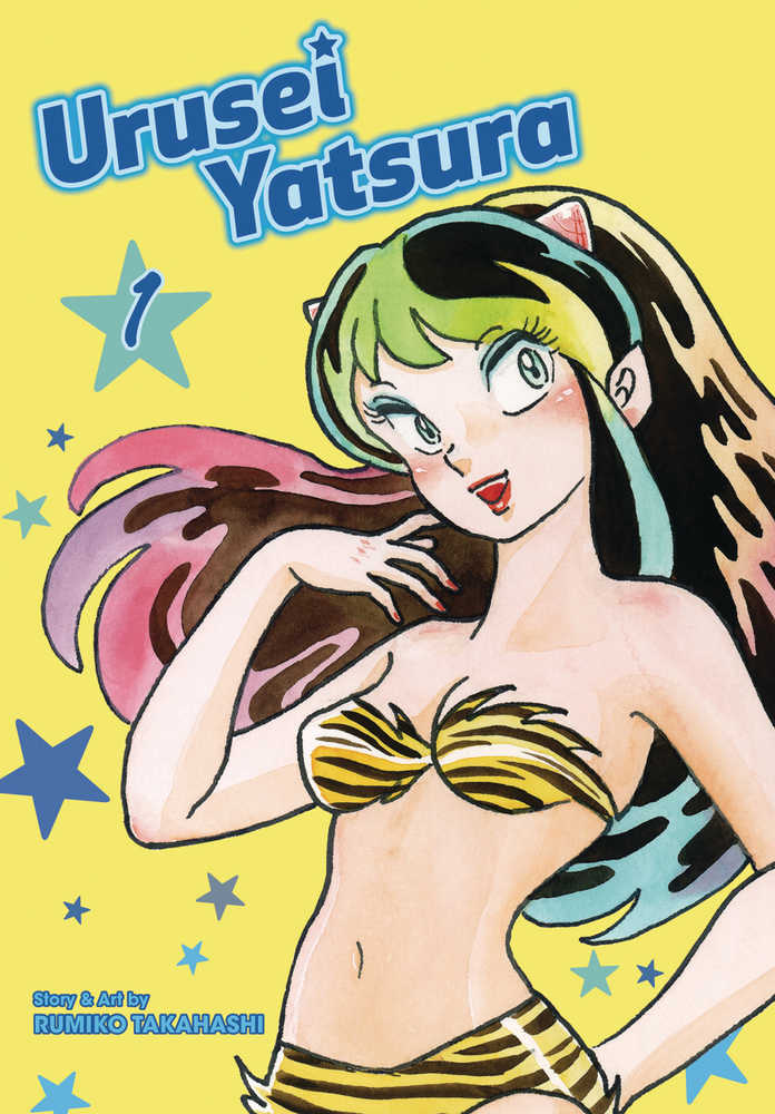 Urusei Yatsura Graphic Novel Volume 01 