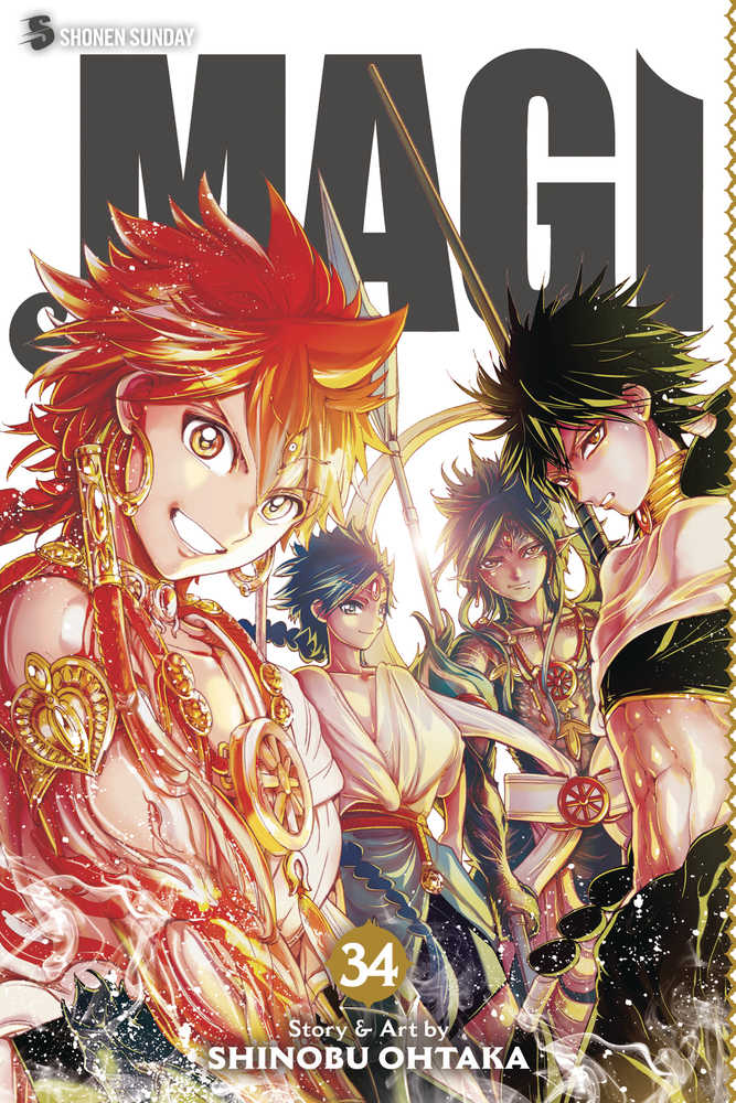 Magi Graphic Novel Volume 34 