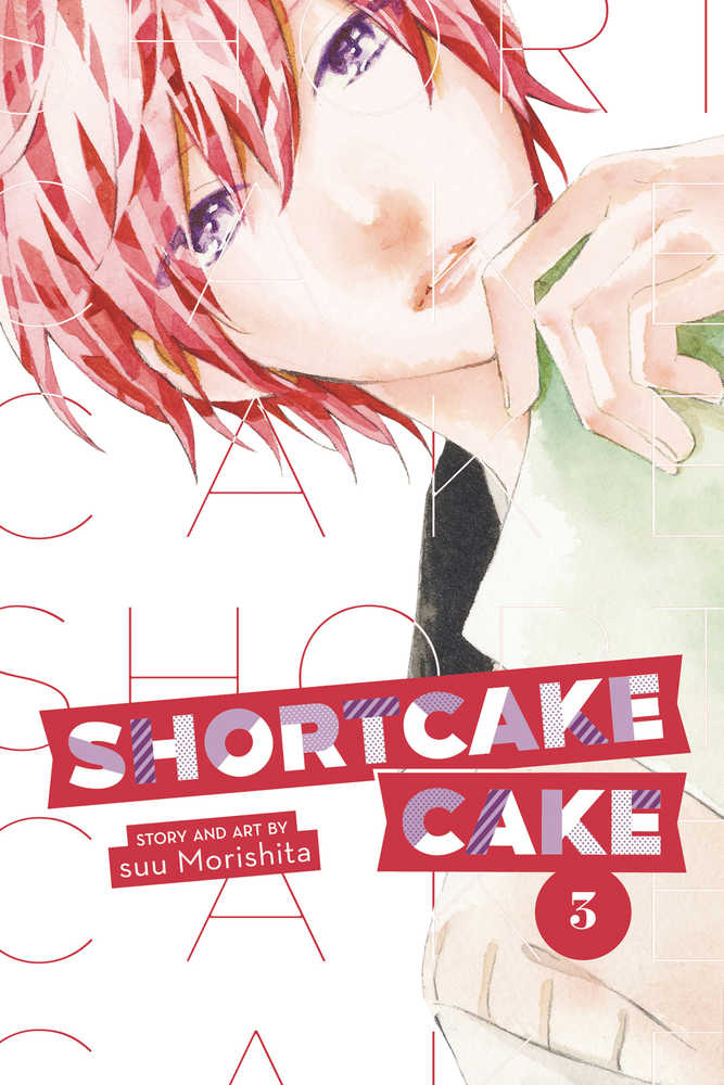 Shortcake Cake Graphic Novel Volume 03 