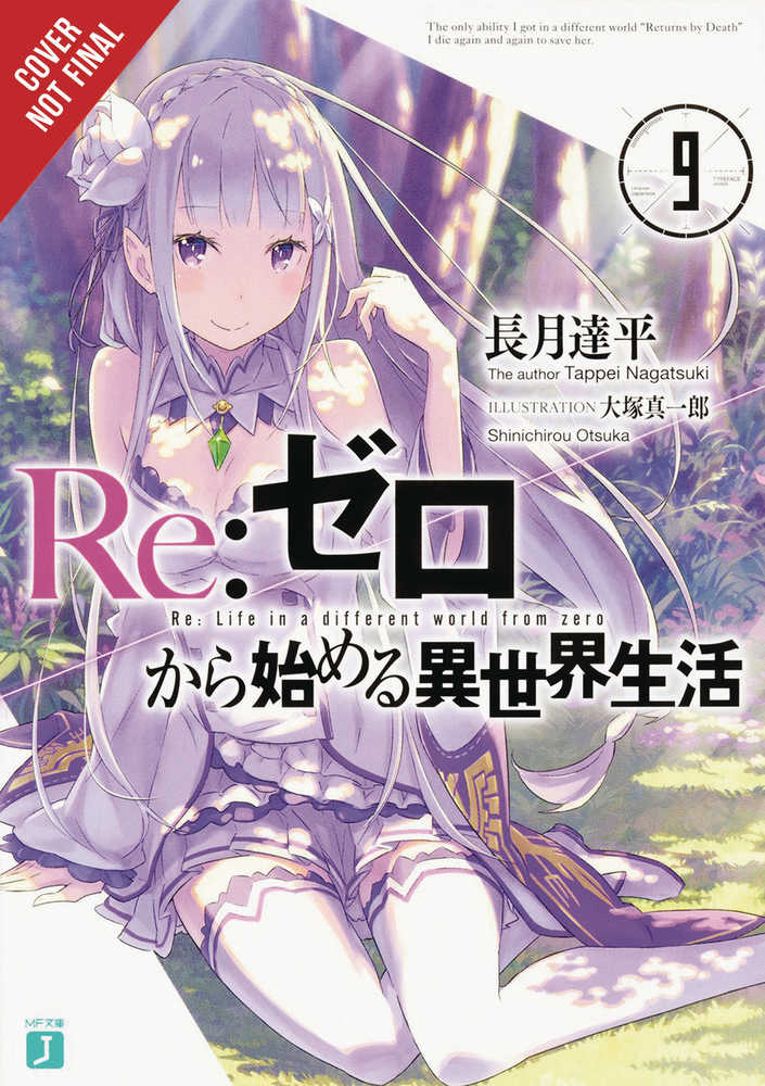 Re Zero Sliaw Light Novel Softcover Volume 09 