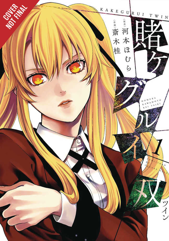 Kakegurui Twin Graphic Novel Volume 01 (Mature) 
