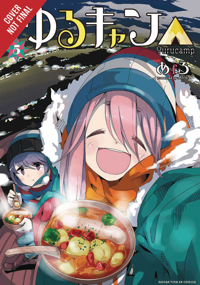 Laid Back Camp Graphic Novel Volume 05 