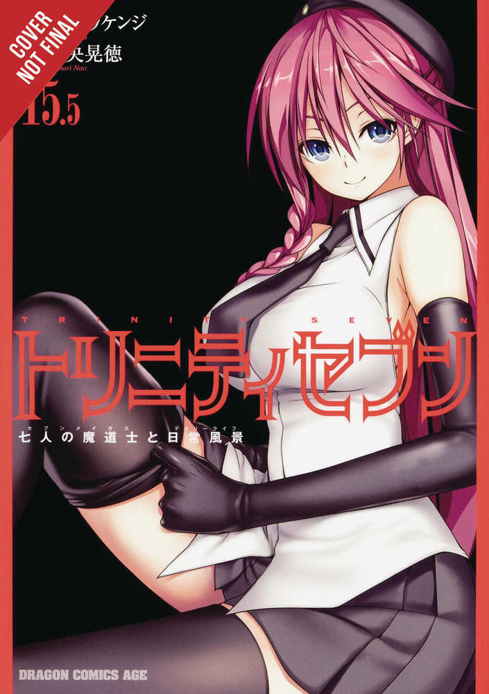 Trinity Seven 7 Magicians Graphic Novel Volume 15..5 (Mature) 