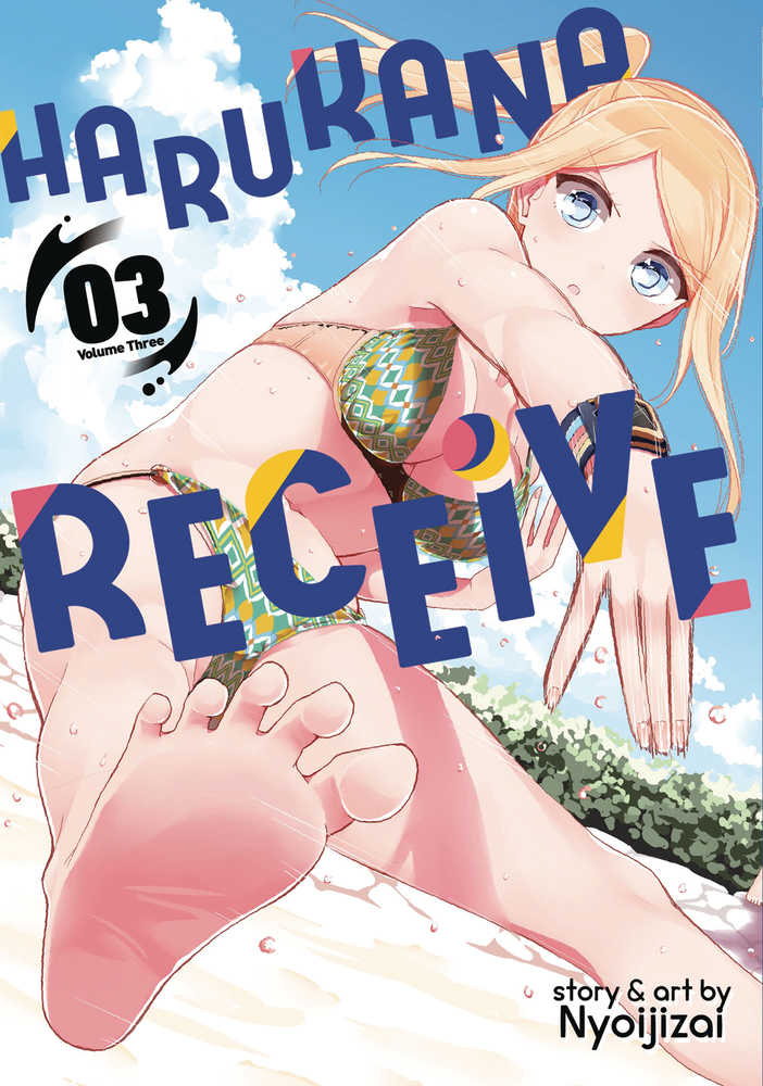 Harukana Receive Graphic Novel Volume 03 (Mature) 