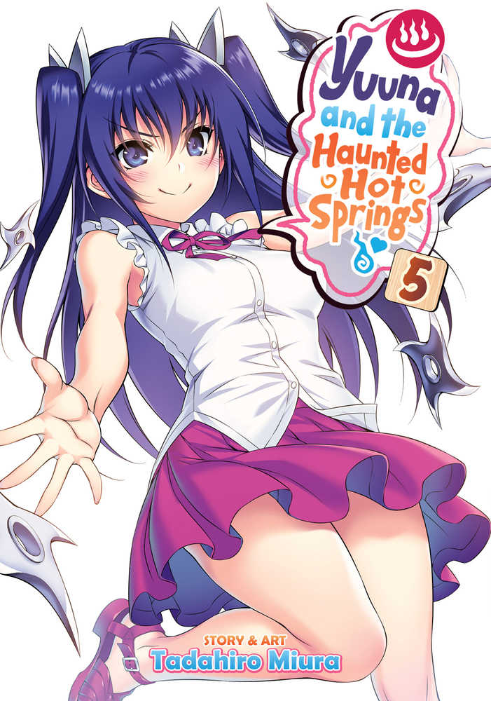 Yuuna & Haunted Hot Springs Graphic Novel Volume 05 (Mature) 