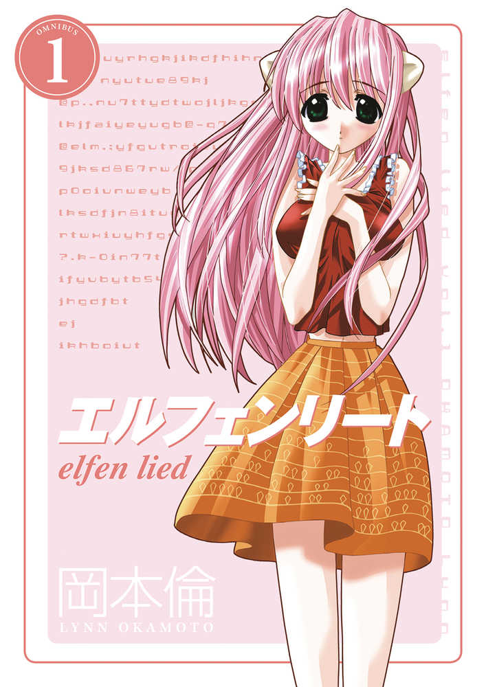 Elfen Lied Omnibus TPB Volume 01 