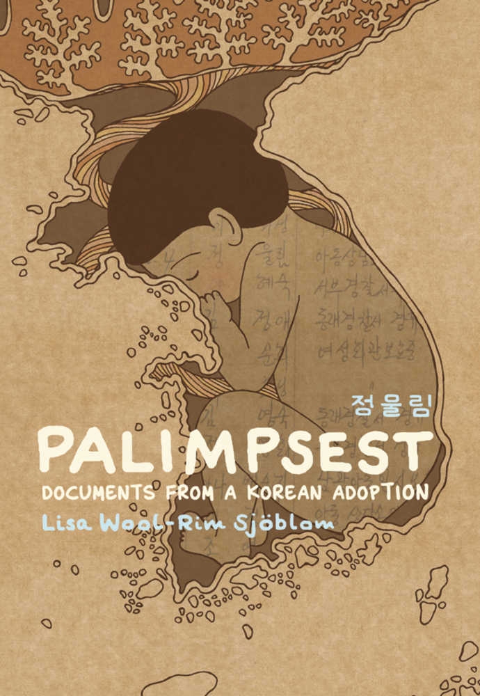 Palimpsest Graphic Novel 