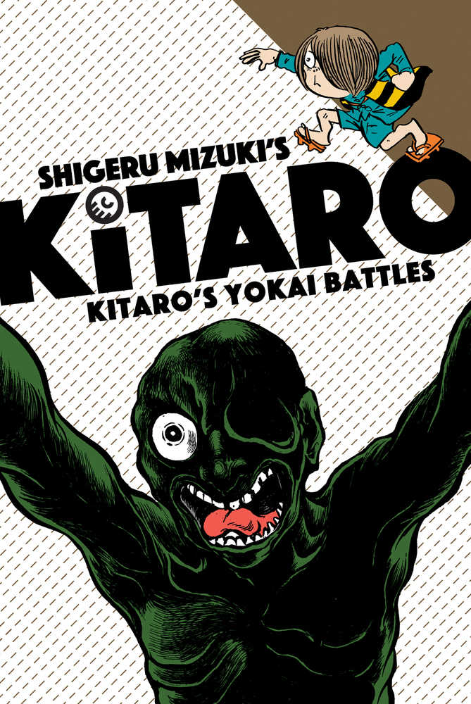 Kitaro Graphic Novel Volume 06 Yokai Battles 