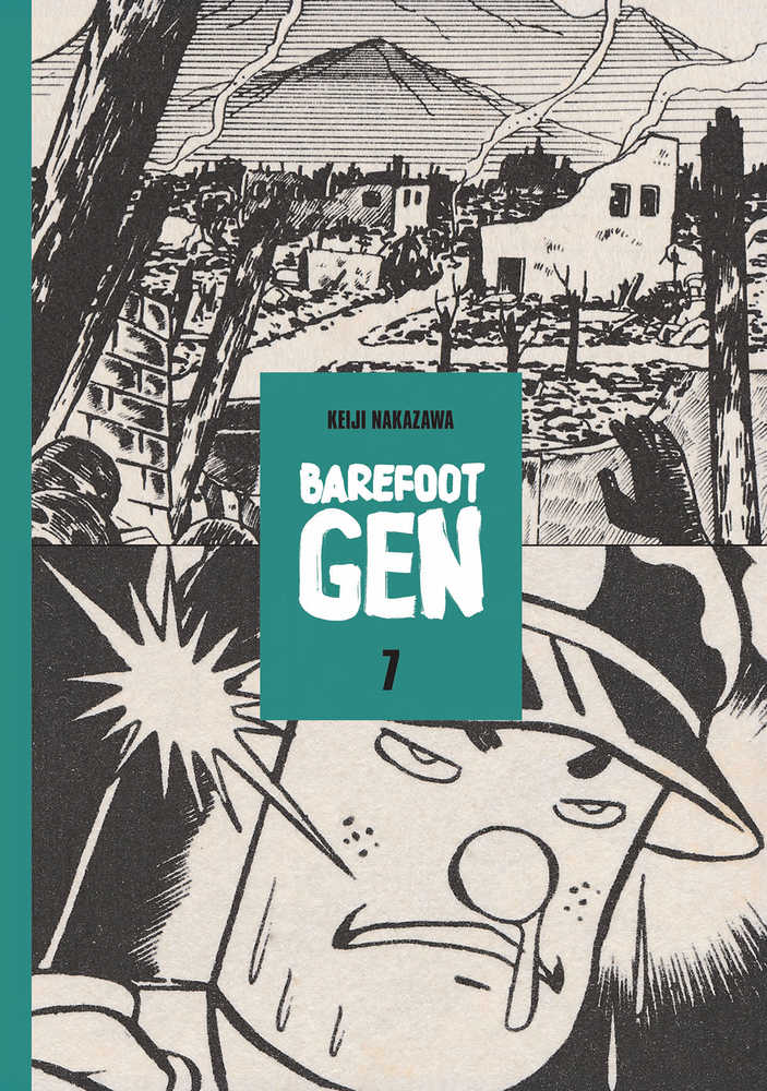 Barefoot Gen Graphic Novel Volume 07 (Curr Printing) (Mature) 