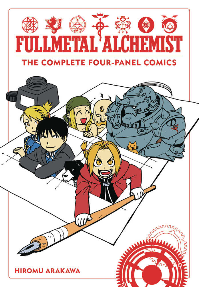 Fullmetal Alchemist Complete Four Panel Comics TPB 