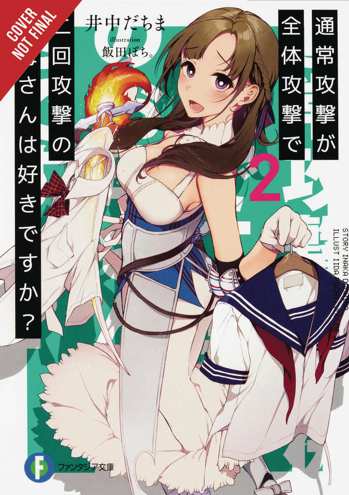 Love Mom & 2 Hit Multi Target Attacks Light Novel Softcover Volume 02