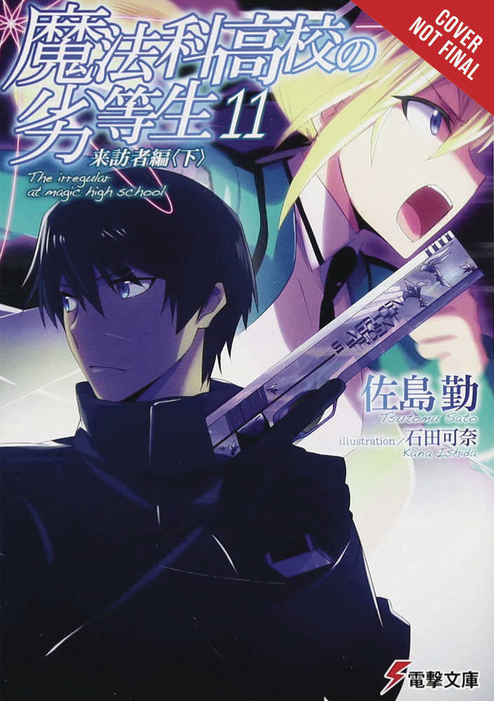 Irregular At Magic High School Light Novel Softcover Volume 11 