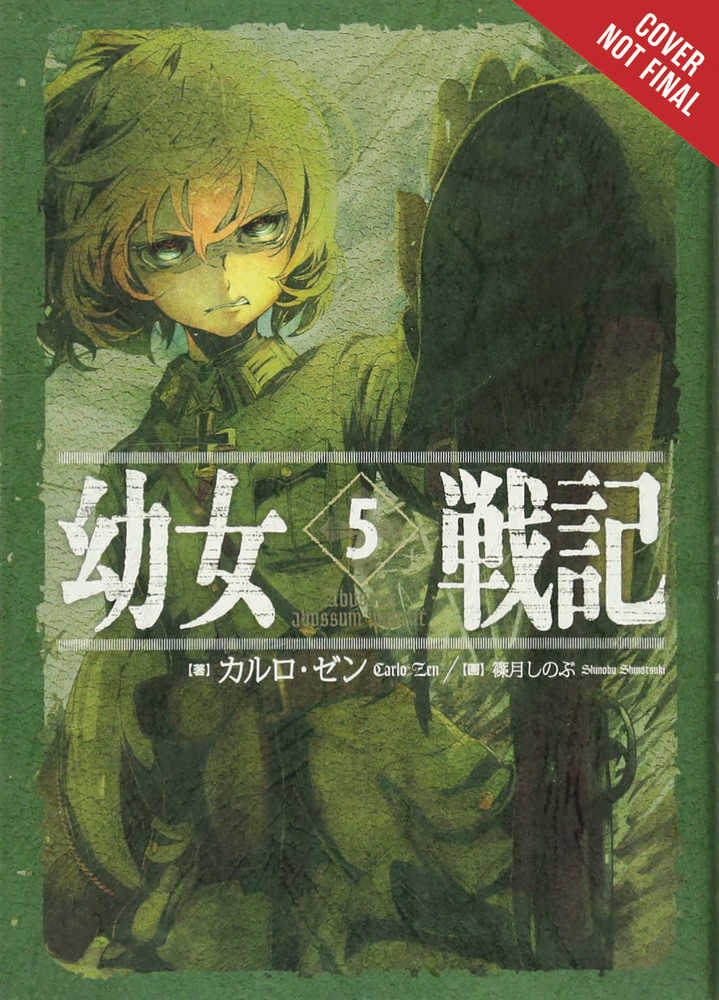 Saga Of Tanya Evil Light Novel Softcover Volume 05 