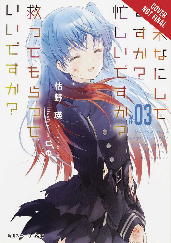 Worldend Light Novel Softcover Volume 03 
