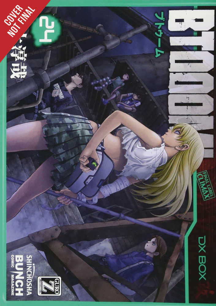 Btooom Graphic Novel Volume 24 (Mature) 