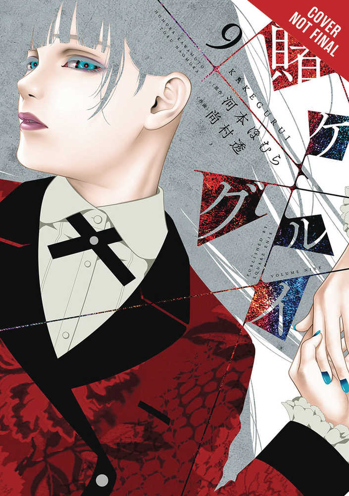 Kakegurui Compulsive Gambler Graphic Novel Volume 09 
