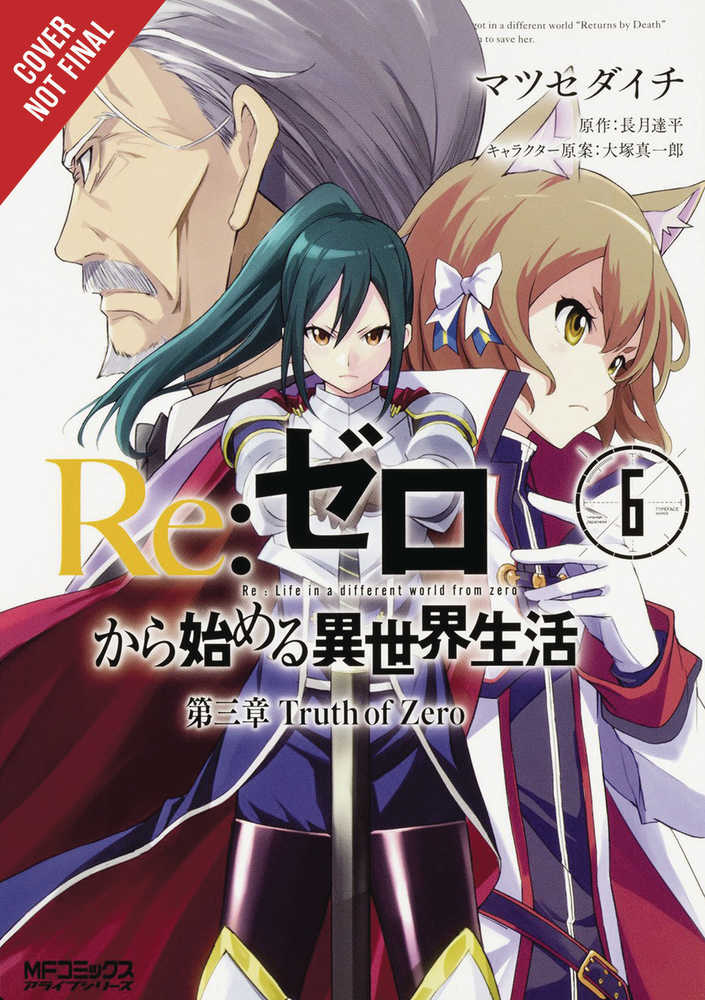 Re Zero Sliaw Chapter 3 Truth Zero Graphic Novel Volume 06 