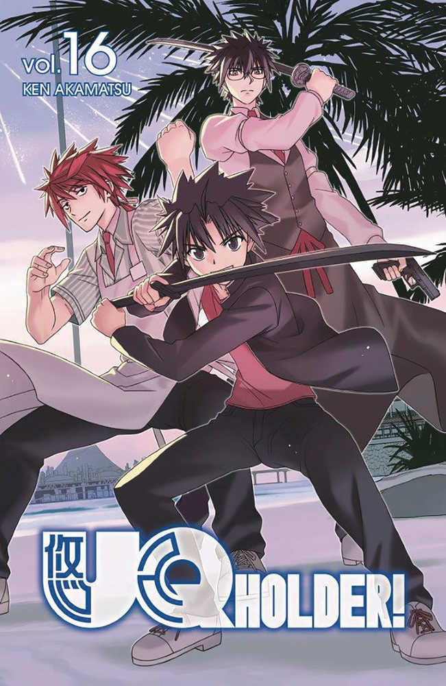 Uq Holder Graphic Novel Volume 16 (Mature) 