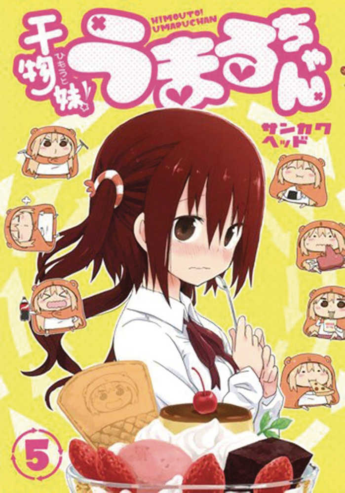 Himouto Umari Chan Graphic Novel Volume 05 