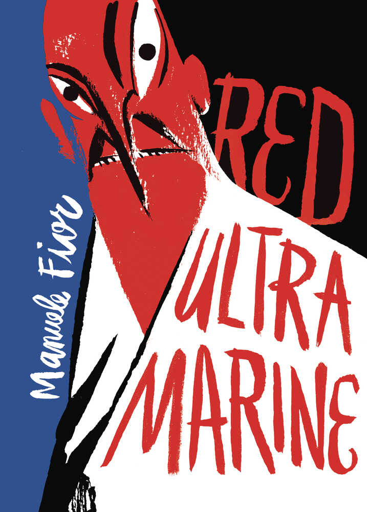 Red Ultramarine Hardcover (Mature) 