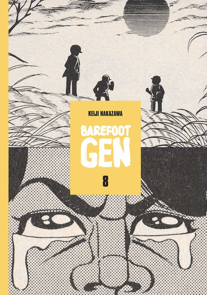 Barefoot Gen Graphic Novel Volume 08 (Curr Printing) (Mature) 