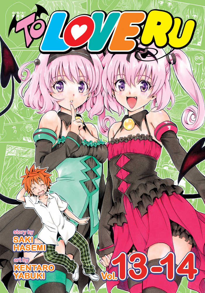 To Love Ru Graphic Novel Volume 13 14 (Mature) 