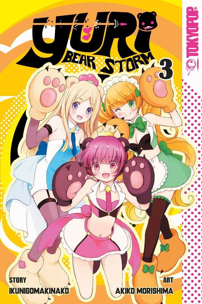 Yuri Bear Storm Manga Graphic Novel Volume 03 Yurikuma (Mature) 