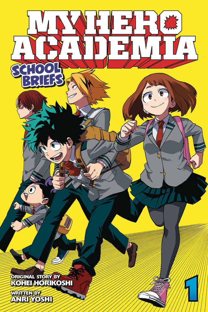 MY HERO ACADEMIA SCHOOL BRIEFS GN (2025)