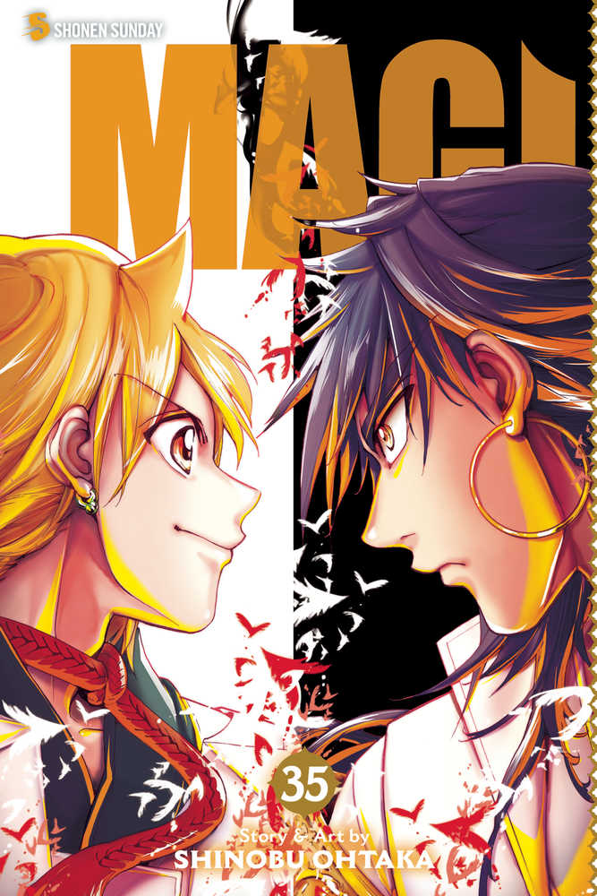 Magi Graphic Novel Volume 35 