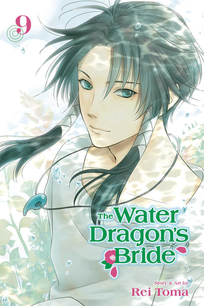 Water Dragon Bride Graphic Novel Volume 09 