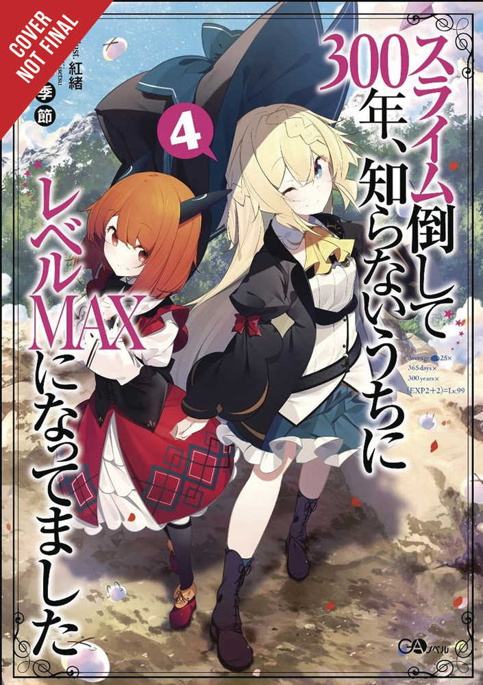 Ive Been Killing Slimes 300 Years Novel Softcover Volume 04 