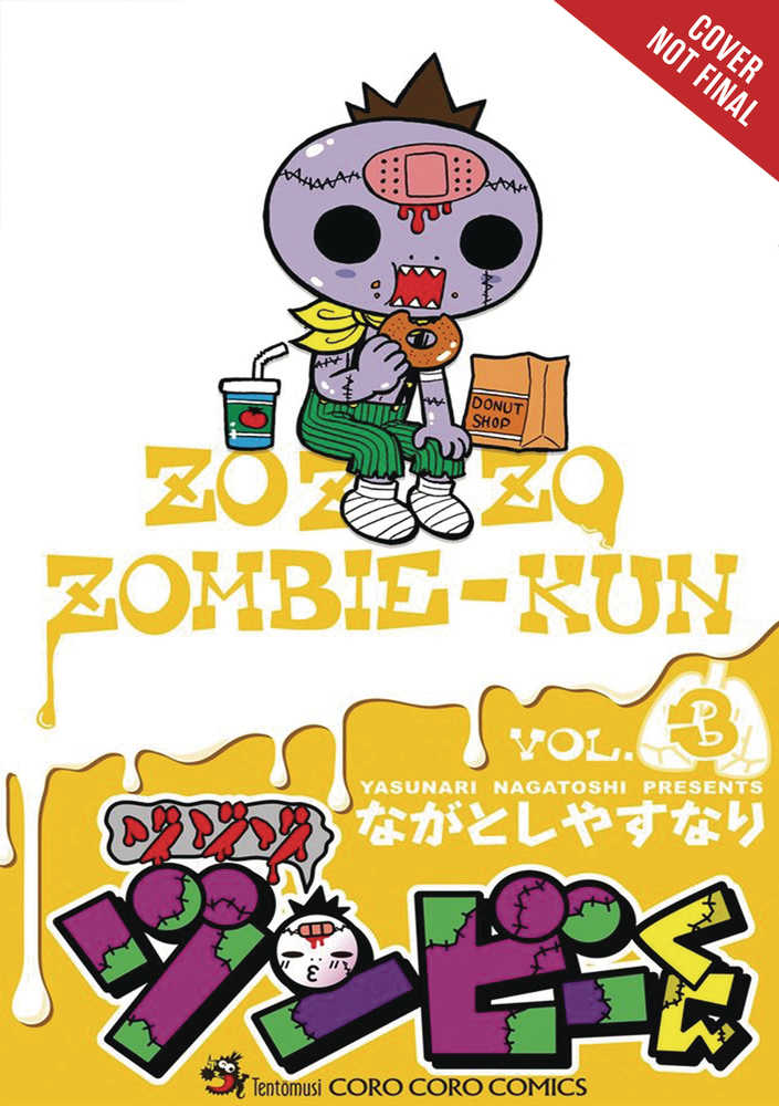 Zo Zo Zombie Graphic Novel Volume 03 