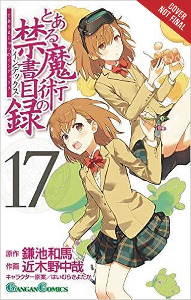 Certain Magical Index Graphic Novel Volume 17 Manga 