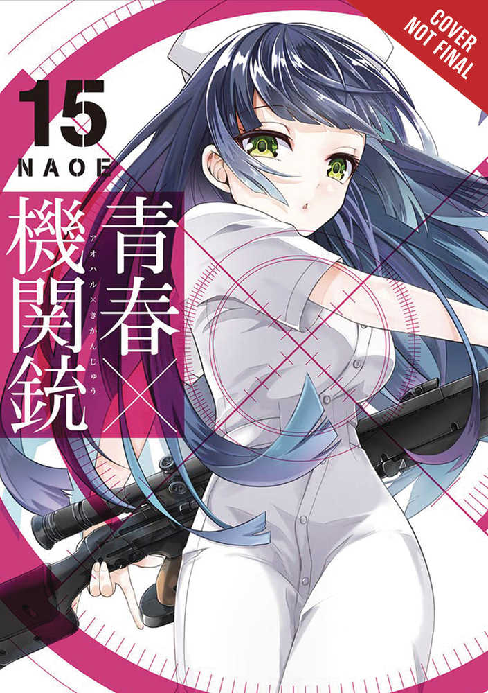 Aoharu X Machinegun Graphic Novel Volume 15 