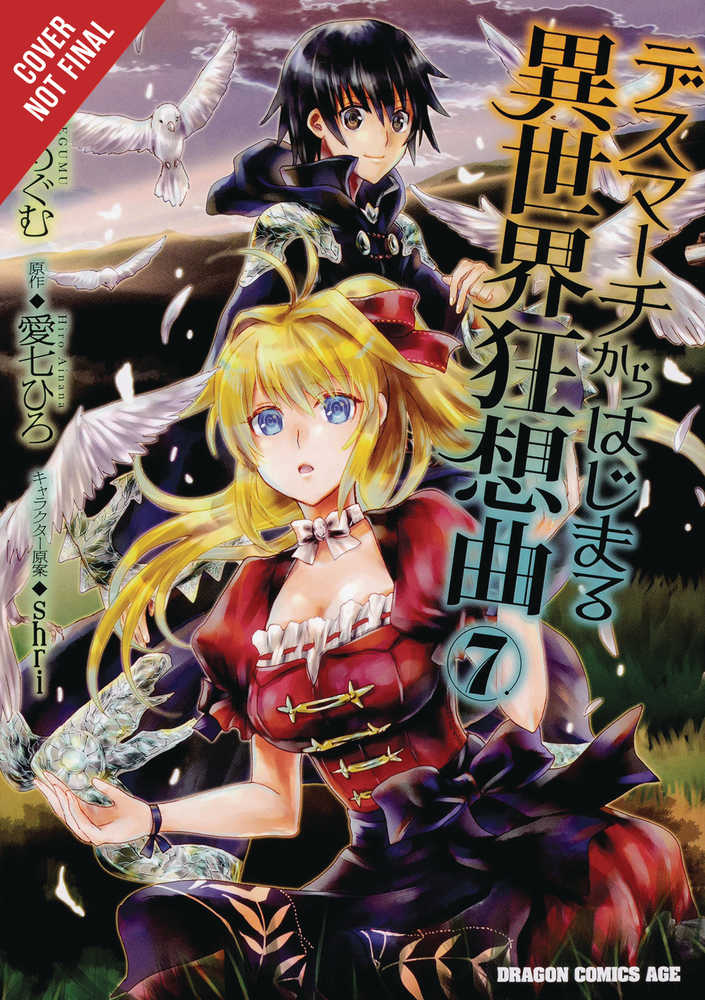 Death March Parallel World Rhapsody Graphic Novel Volume 07 Manga 