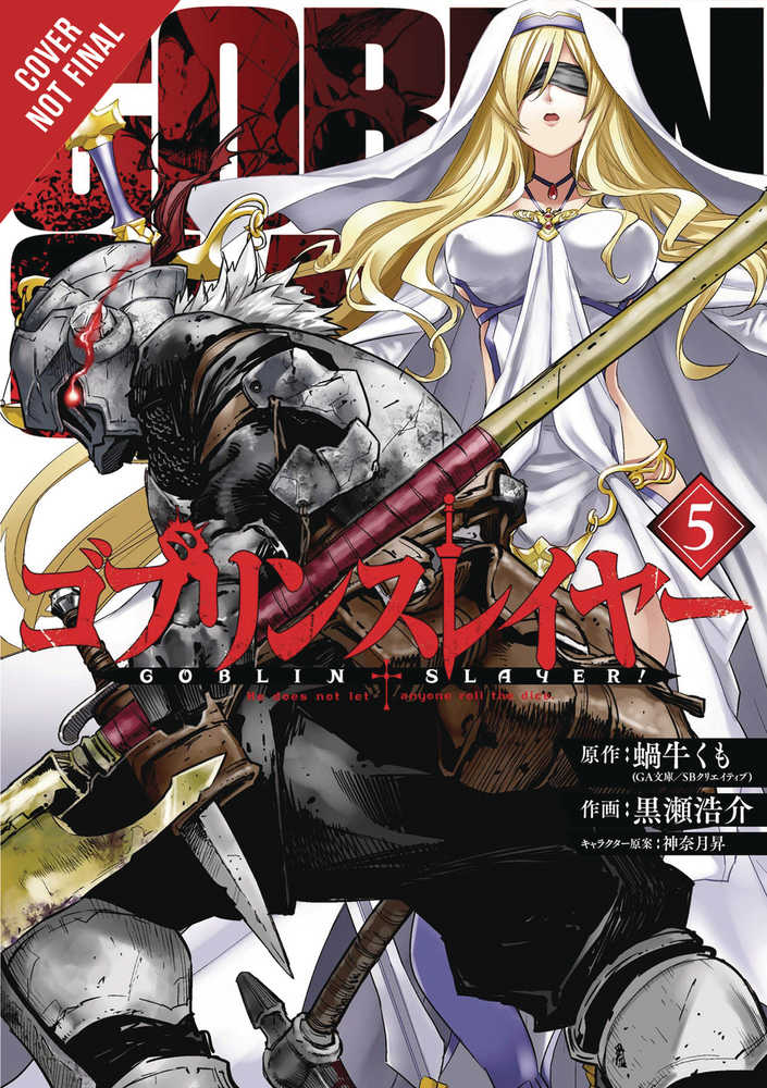Goblin Slayer Graphic Novel Volume 05 (Mature) 