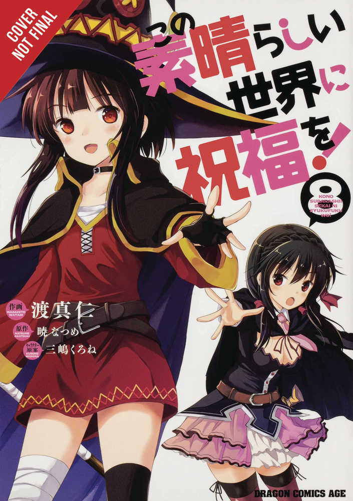 Konosuba God Blessing Wonderful World Graphic Novel Volume 08 