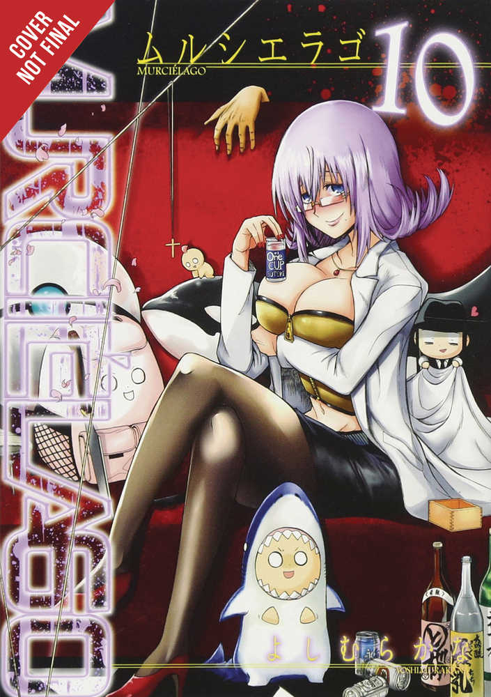 Murcielago Graphic Novel Volume 10 (Mature) 