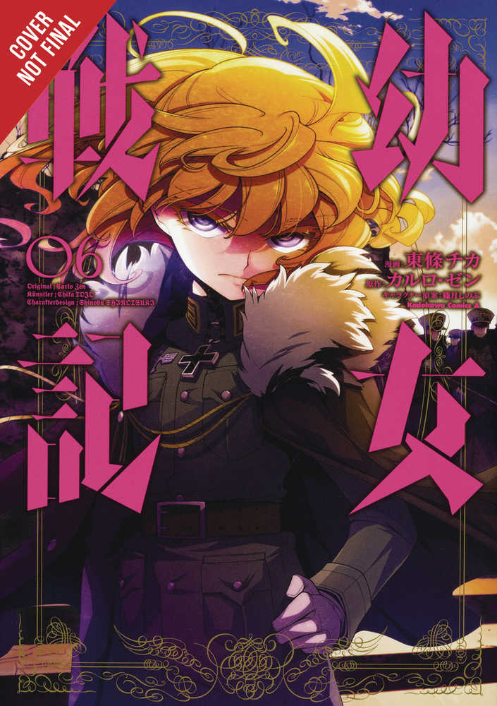 Saga Of Tanya Evil Graphic Novel Volume 06 