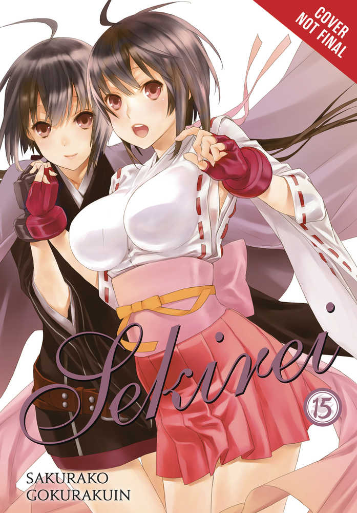 Sekirei Graphic Novel Volume 08 (Mature) 