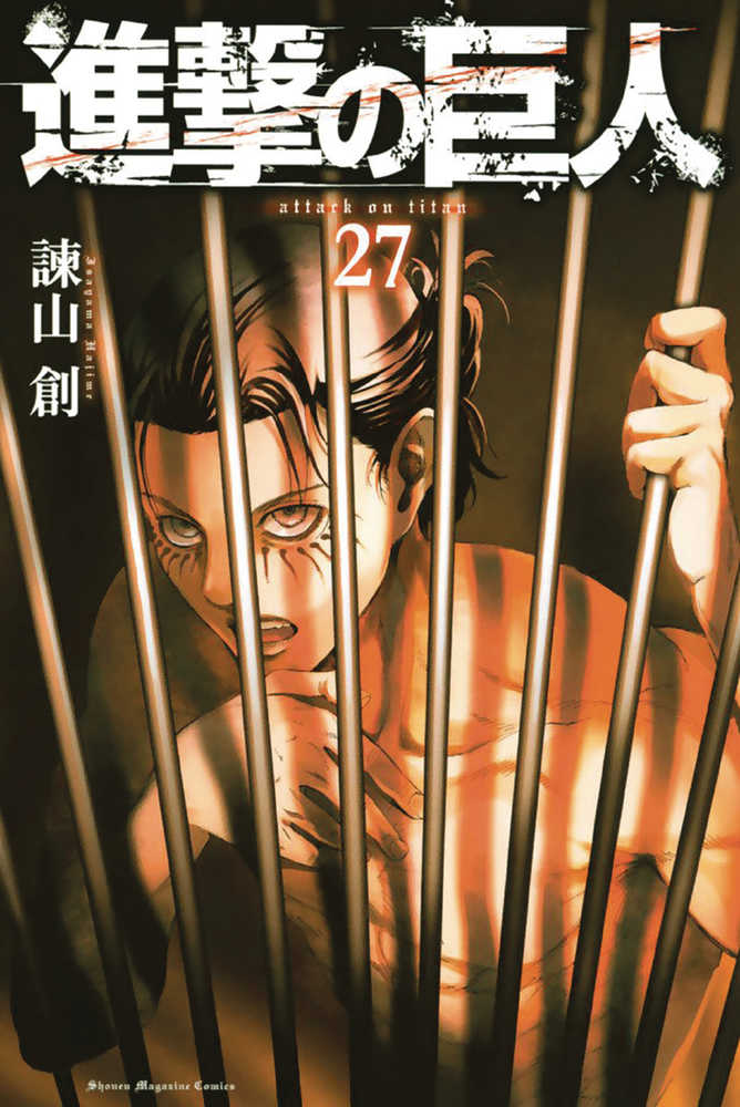 Attack On Titan Graphic Novel Volume 27 (Mature) 