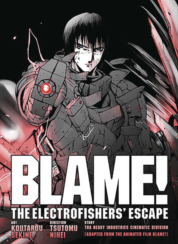 Blame Movie Edition Graphic Novel 