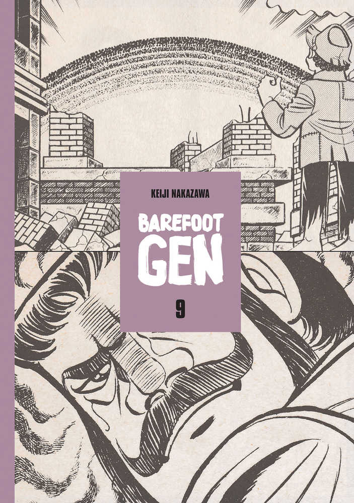 Barefoot Gen Graphic Novel Volume 09 (Curr Printing) (Mature) 